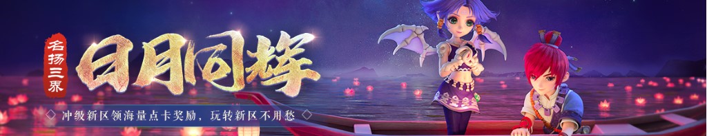 改革开放前的中国